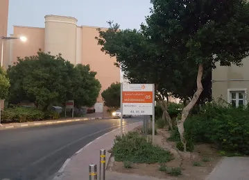 Discovery Gardens Building 44