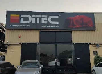 Ditec Sharjah