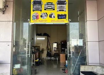 Divine Auto Electrical & A/C Repair