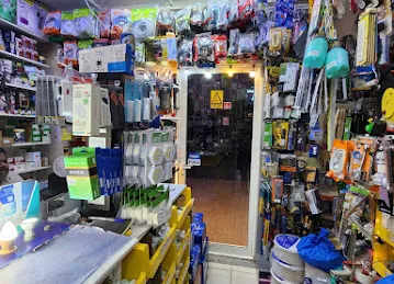 Divine Electrical Trading-Sole Proprietorship L.L.C BETHEL INVESTMENT GROUP