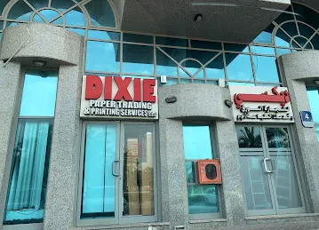 Dixie Paper Trading & Printing Services