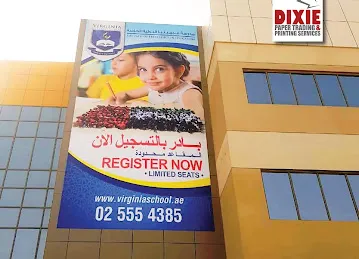 Dixie Paper Trading & Printing Services