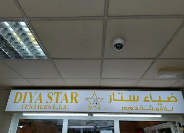 DIYA STAR TEXTILE