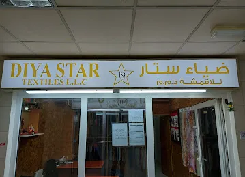 DIYA STAR TEXTILE