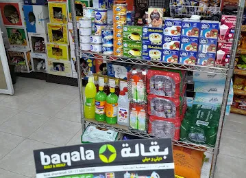 DLLY MLLY SUPERMARKET