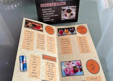 دلتا كافيه