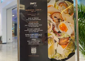 DMCC Lounge