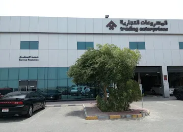 Dodge Musaffah Service Center - Trading Enterprises