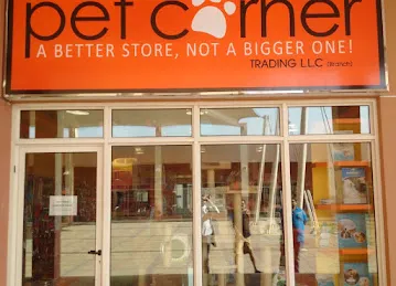 Dog Food - Dubai Mirdiff Pet Shop