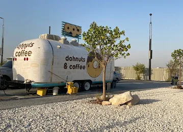 doh | dohnuts & coffee - Al Shamkhah