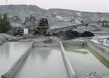 Doha Quarry L.L.C