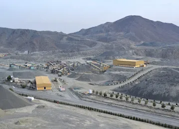 Doha Quarry L.L.C