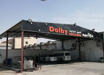 Dolby Car wash
