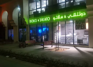 Dolce & Salato General Trading LLC