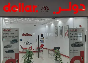 Dollar Car Rental - JAFZA ONE - Dubai
