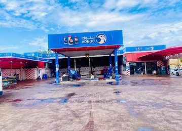Dolphin Cars Wash