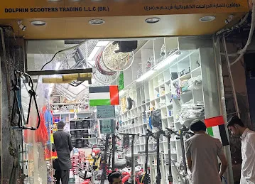 Dolphin Scooter Trading LLC