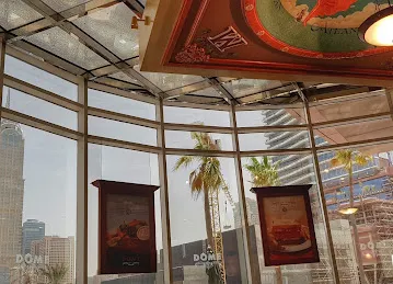 Dome Cafe