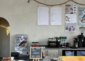 Domicile Coffee