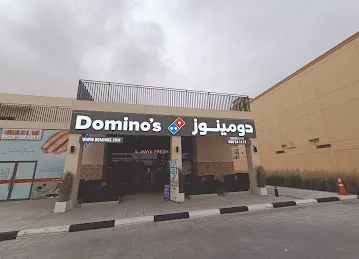 Domino's Pizza - Town Square