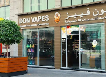 Don Vapes - Hamdan st.