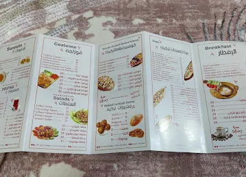 Doner Afendi Restaurant