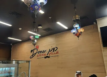 Doner Afendi Restaurant