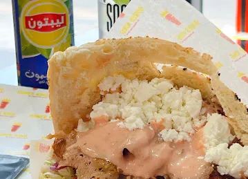 Doner King Dubai