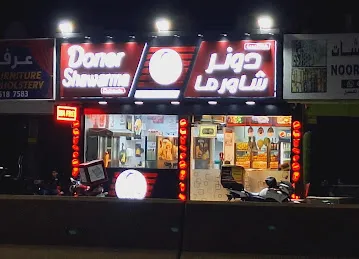Doner Shawarma