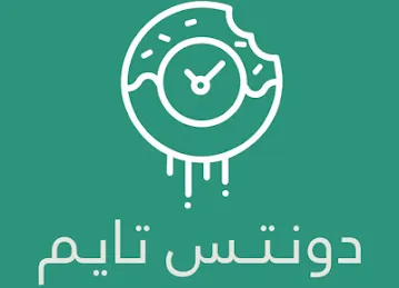 DONUTS TIME - Al Khawaneej