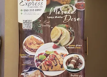 Dosa Express Souq Al Marfa