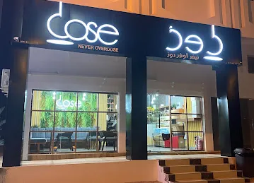 Dose Cafe Shahama