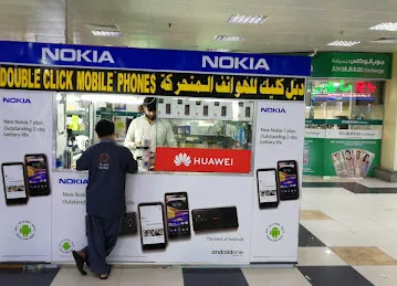 Double Click Mobile Phones