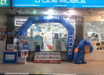 DQUE MOBILE D1 ALQUOZ BRANCH