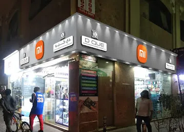 DQUE MOBILE DEIRA NEAR FISH ROUNDABOUT