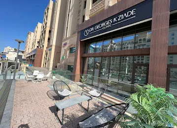 Dr. Georges Ziade Clinics