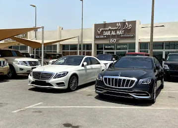 دار الحي لتجارة السيارات المستعملة