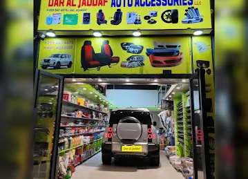 دار الجداف لزينة السيارات - Dar Al Jaddaf Auto Accessories
