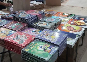 دار المكتبي للنشر والتوزيع الامارات