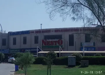 Dr.Reena Beegum Clinic