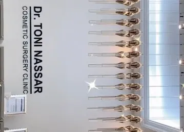 Dr. TONI NASSAR Cosmetic Surgery Clinic