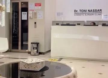 Dr. TONI NASSAR Cosmetic Surgery Clinic