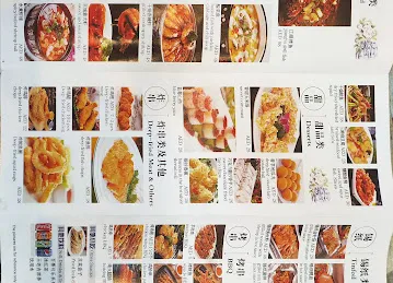 Dragon Bao Bao Restaurant龙包包中餐