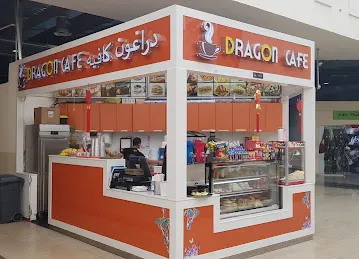 Dragon Cafe