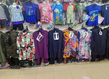 Dragon Mart Section GB