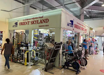 Dragon mart SKYLAND gym&fitness equipments