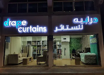 Drape Curtain