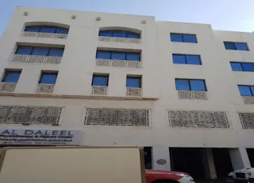 Drb Establish And Manage Education Projects L L C