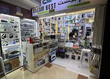 Dream best electronics trading LLC