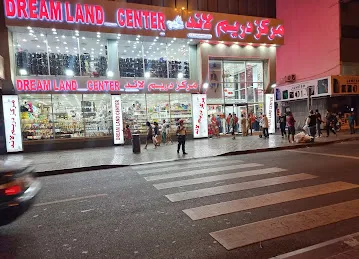 Dream Land Center